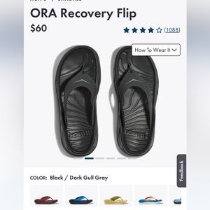 HOKA ONE ONE NWT men’s sandal size 11